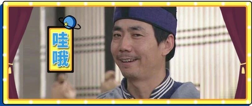 家里 4 头母猪无故怀孕？女子喝雨水居然也怀孕了？网页上的离奇新闻不要乱点......