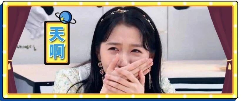 七夕快到了，我不小心从男朋友的搜索记录里，发现了他的秘密...