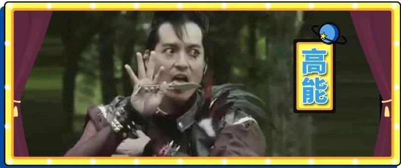 当女朋友穿上「最辣」的衣服......为什么所有男的都发出了狼叫？