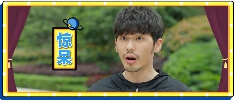 你见过最离谱的装修是什么样的？别人是工业风，他是公交风......