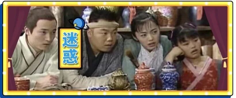 为什么要先领证再办婚礼？这个妹子跟对象办了 4 场婚礼，结果人家老婆就在隔壁小区...