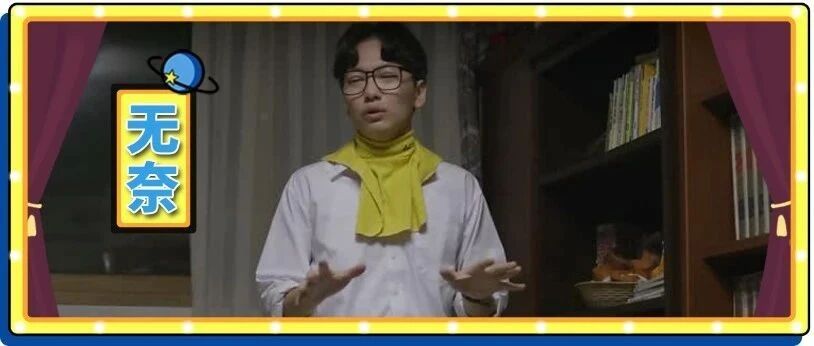 女友在朋友圈秀恩爱，不是发聊天记录就是给我打码，明天就七夕了我该怎么办......