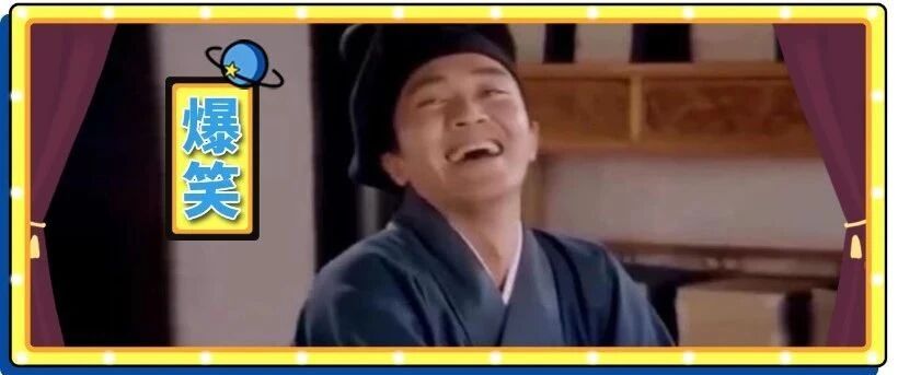 酒后发现自己从猪圈醒来......难道我昨晚跟这么多猪睡了一夜？？