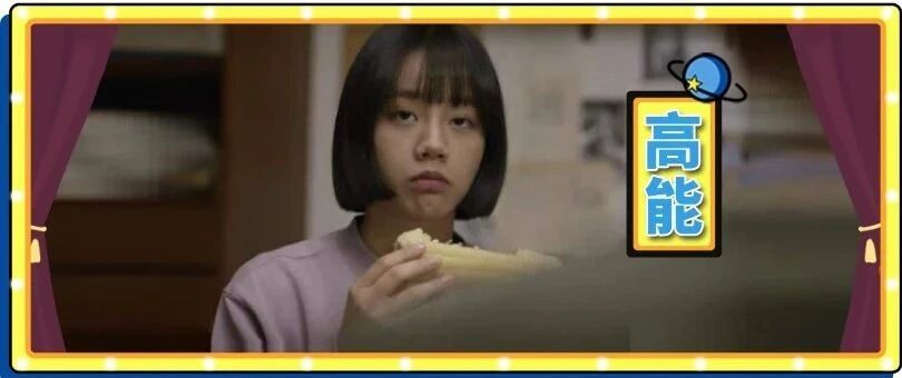 别以为不让女朋友查你手机你就安全了！她有的是办法，太可怕了......