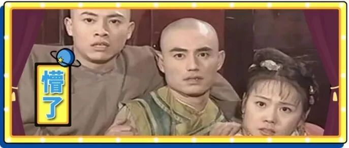 为了搭讪电影院隔壁座，买了两瓶水，最后和一个秃头大哥坐了一晚上…