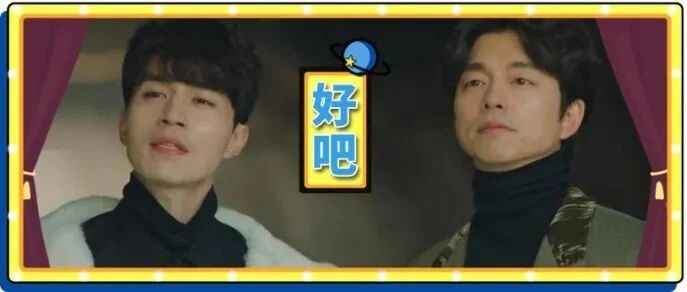 我们公司的保洁阿姨每天都哼着歌打扫卫生，后来我才知道整栋楼都是她的...…