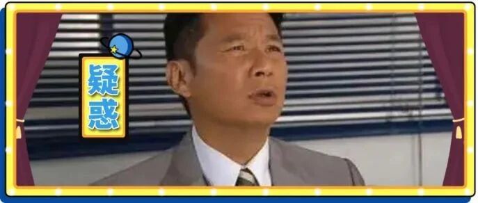 因为李云迪昨晚芒果台后期整晚没睡？这是《披荆斩棘的后期》吗？