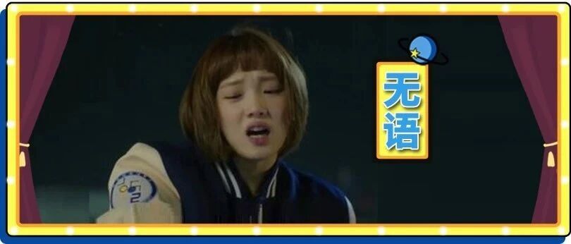 老公跟我结婚的时候，竟然还带了「四位新郎」？我不知道该笑还是该哭了......