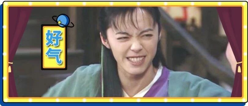 千万别和对象玩这个游戏，80％ 的情侣玩完都分手了......