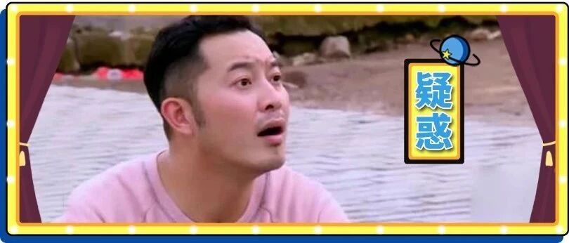 没想到有一天过斑马线会比开车更难，我赌 98％ 的人都看不懂这个红绿灯！