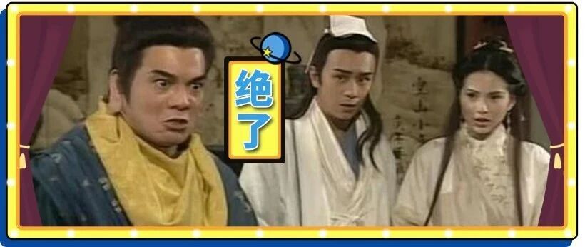 曝光一下男生回到宿舍后真正的样子，谁看了不说一声「绝」！！