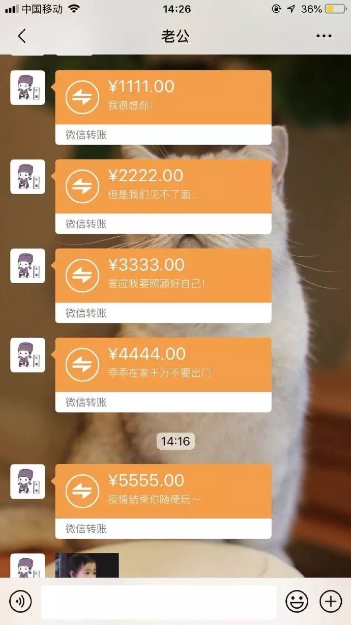 【爆笑】萧亚轩继承了10亿财产？当明星只是个意外！网友：这种快乐你想象不到哈哈哈哈（组图） - 32