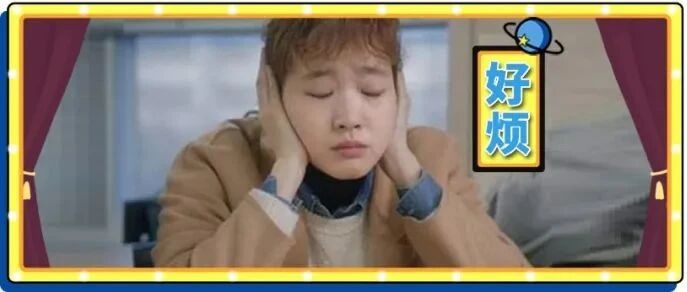 男朋友的兄弟居然送超薄的避孕 T 给他当生日礼物，我很生气有错吗？