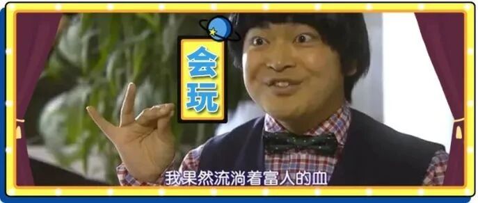 家里有一套北京四合院，我只花30万就不小心把它涨到了1个亿...