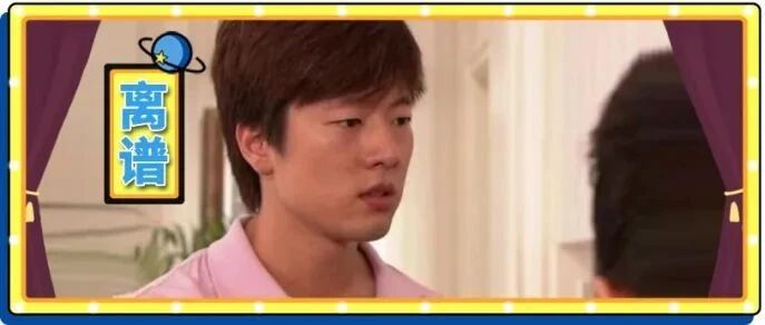 千万不要给女朋友买 Gucci 的黑蕾丝吊带，这跟没穿衣服有啥差别吗？