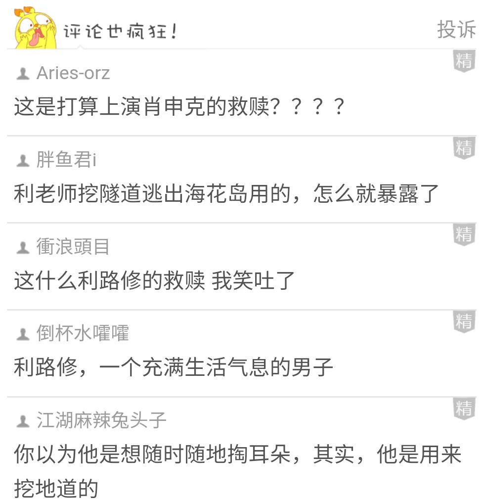 赶紧看看手机的这个设置关了吗?!不然你给男朋友发的短信可能都同步到他爸妈手机上了......-微信头条网 赶紧看看手机的这个设置关了吗?!不然你给男朋友发的短信可能都同步到他爸妈手机上了......