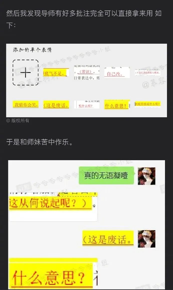 赶紧看看手机的这个设置关了吗?!不然你给男朋友发的短信可能都同步到他爸妈手机上了......-微信头条网 赶紧看看手机的这个设置关了吗?!不然你给男朋友发的短信可能都同步到他爸妈手机上了......