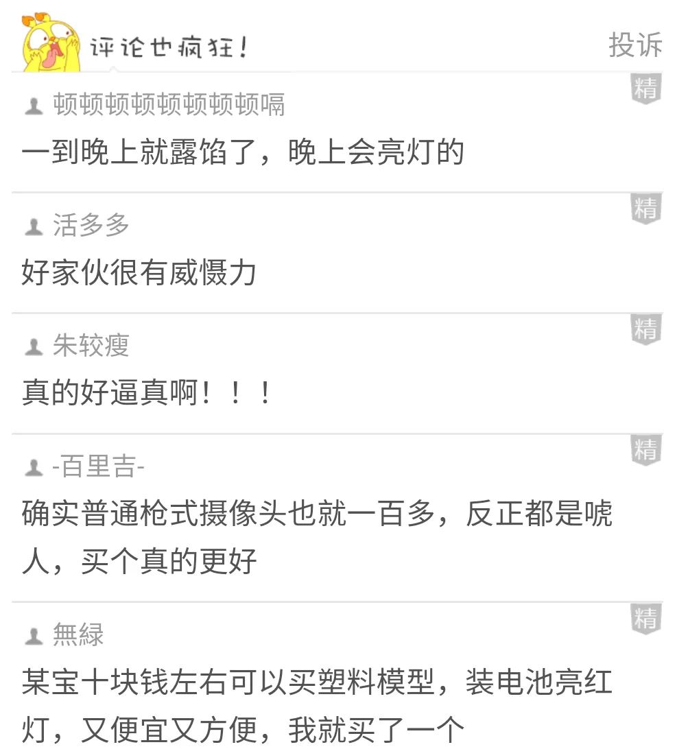 赶紧看看手机的这个设置关了吗?!不然你给男朋友发的短信可能都同步到他爸妈手机上了......-微信头条网 赶紧看看手机的这个设置关了吗?!不然你给男朋友发的短信可能都同步到他爸妈手机上了......