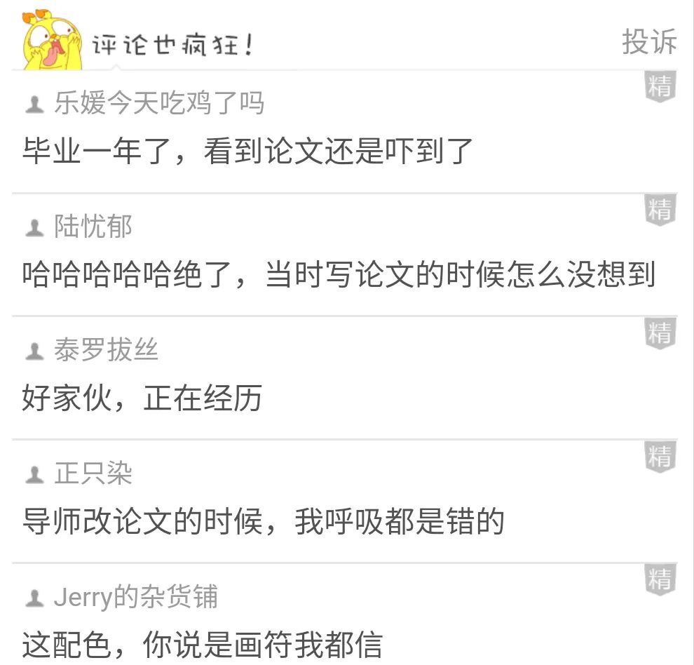 赶紧看看手机的这个设置关了吗?!不然你给男朋友发的短信可能都同步到他爸妈手机上了......-微信头条网 赶紧看看手机的这个设置关了吗?!不然你给男朋友发的短信可能都同步到他爸妈手机上了......