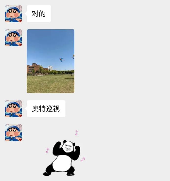赶紧看看手机的这个设置关了吗?!不然你给男朋友发的短信可能都同步到他爸妈手机上了......-微信头条网 赶紧看看手机的这个设置关了吗?!不然你给男朋友发的短信可能都同步到他爸妈手机上了......