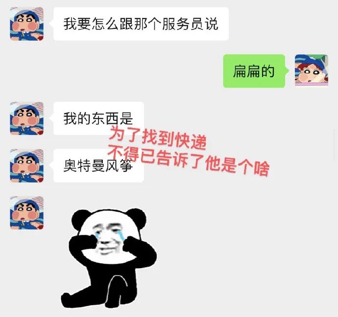 赶紧看看手机的这个设置关了吗?!不然你给男朋友发的短信可能都同步到他爸妈手机上了......-微信头条网 赶紧看看手机的这个设置关了吗?!不然你给男朋友发的短信可能都同步到他爸妈手机上了......