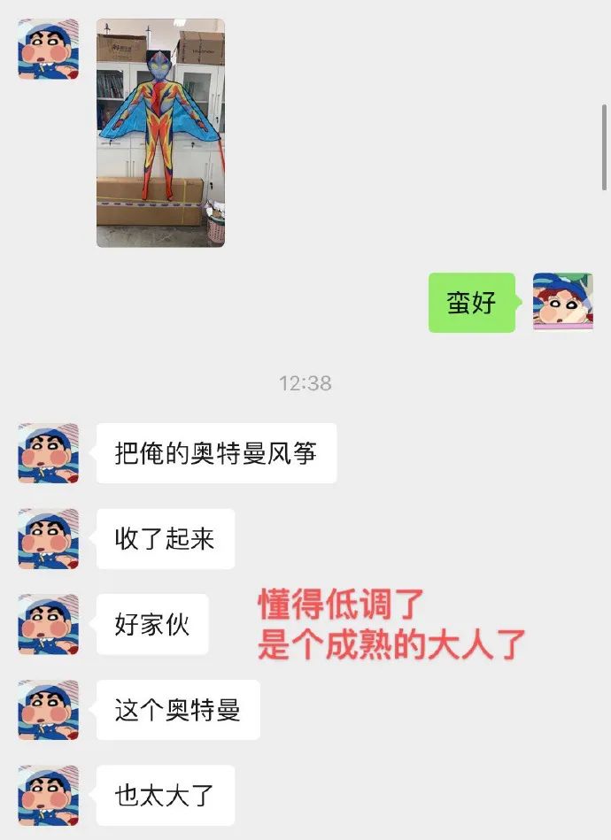 赶紧看看手机的这个设置关了吗?!不然你给男朋友发的短信可能都同步到他爸妈手机上了......-微信头条网 赶紧看看手机的这个设置关了吗?!不然你给男朋友发的短信可能都同步到他爸妈手机上了......