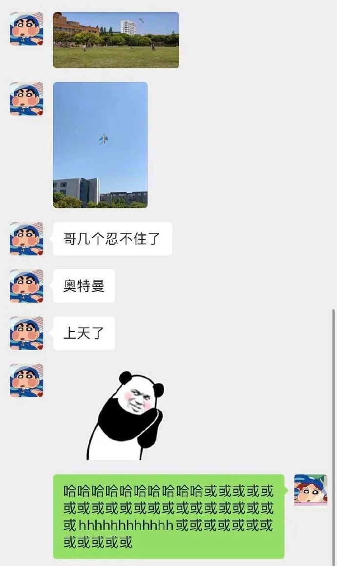 赶紧看看手机的这个设置关了吗?!不然你给男朋友发的短信可能都同步到他爸妈手机上了......-微信头条网 赶紧看看手机的这个设置关了吗?!不然你给男朋友发的短信可能都同步到他爸妈手机上了......