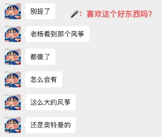 赶紧看看手机的这个设置关了吗?!不然你给男朋友发的短信可能都同步到他爸妈手机上了......-微信头条网 赶紧看看手机的这个设置关了吗?!不然你给男朋友发的短信可能都同步到他爸妈手机上了......