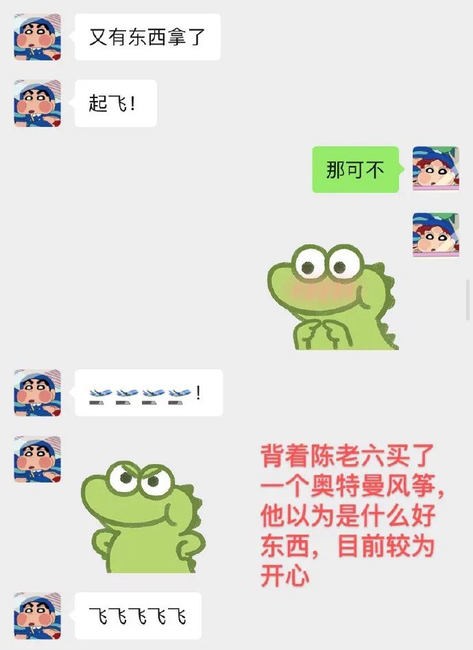 赶紧看看手机的这个设置关了吗?!不然你给男朋友发的短信可能都同步到他爸妈手机上了......-微信头条网 赶紧看看手机的这个设置关了吗?!不然你给男朋友发的短信可能都同步到他爸妈手机上了......