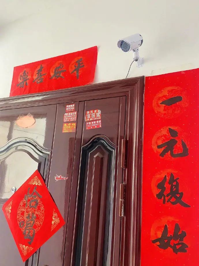 赶紧看看手机的这个设置关了吗?!不然你给男朋友发的短信可能都同步到他爸妈手机上了......-微信头条网 赶紧看看手机的这个设置关了吗?!不然你给男朋友发的短信可能都同步到他爸妈手机上了......