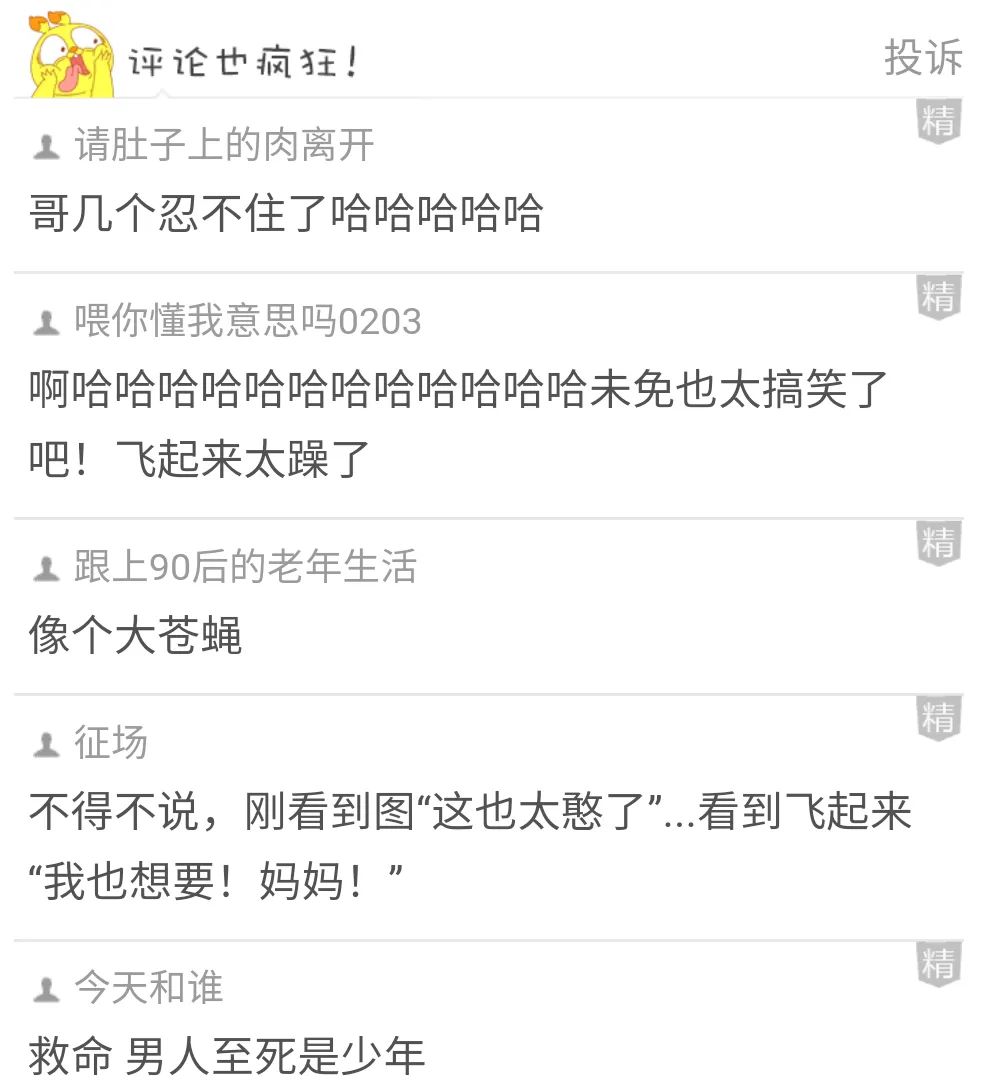 赶紧看看手机的这个设置关了吗?!不然你给男朋友发的短信可能都同步到他爸妈手机上了......-微信头条网 赶紧看看手机的这个设置关了吗?!不然你给男朋友发的短信可能都同步到他爸妈手机上了......