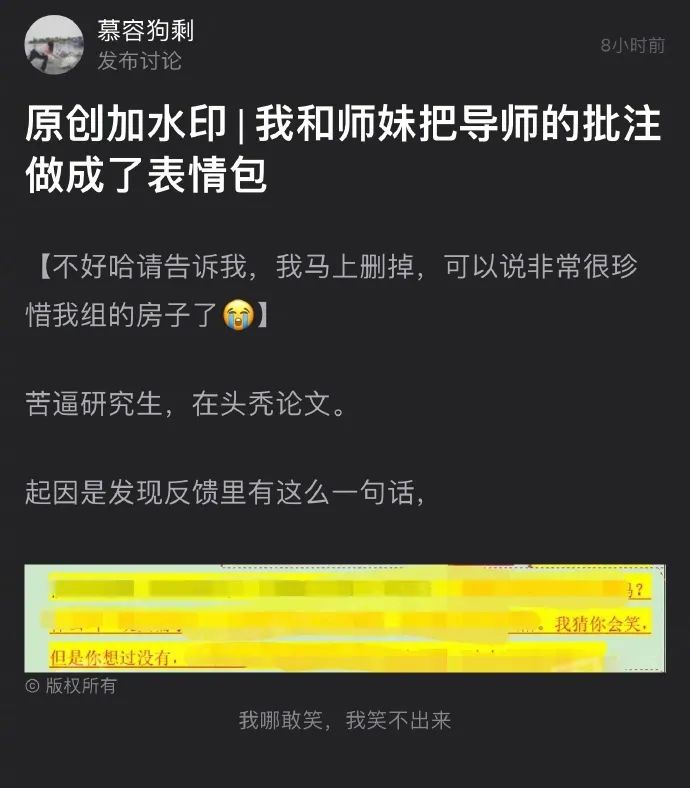 赶紧看看手机的这个设置关了吗?!不然你给男朋友发的短信可能都同步到他爸妈手机上了......-微信头条网 赶紧看看手机的这个设置关了吗?!不然你给男朋友发的短信可能都同步到他爸妈手机上了......