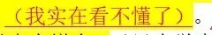 赶紧看看手机的这个设置关了吗?!不然你给男朋友发的短信可能都同步到他爸妈手机上了......-微信头条网 赶紧看看手机的这个设置关了吗?!不然你给男朋友发的短信可能都同步到他爸妈手机上了......