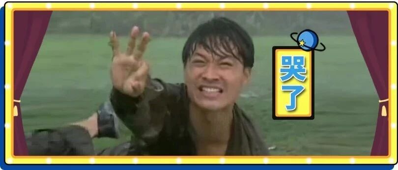 你们见过那种半路被人拉过去做绝育手术的吗？我现在已经不完整了......