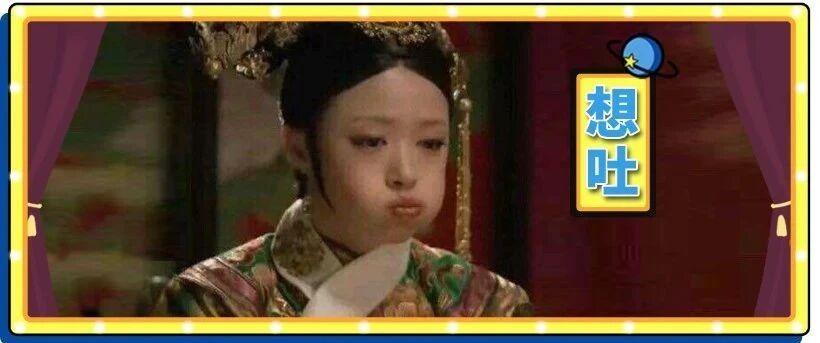 学谁不好学林有有，看看这聊天记录，男朋友的女同事也太心机了吧......