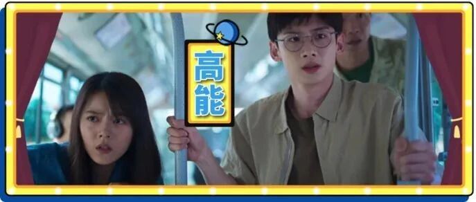 7 天上了 300 个热搜的剧有多可怕？大家都被剧情吓死，我却被弹幕笑死......