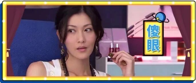 「小3劝退师」招人了！月薪过万，要求28-45岁，有过婚姻经历的......