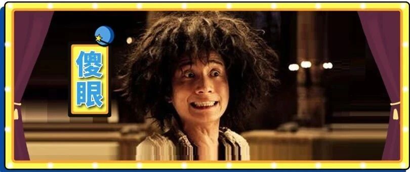 女朋友去试婚纱的时候，我突然发现她的肚子好大，请问能逃婚吗？