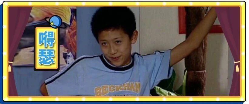 40 秒的视频，我成功用「讨打技术」让我妈打了我 3 次......