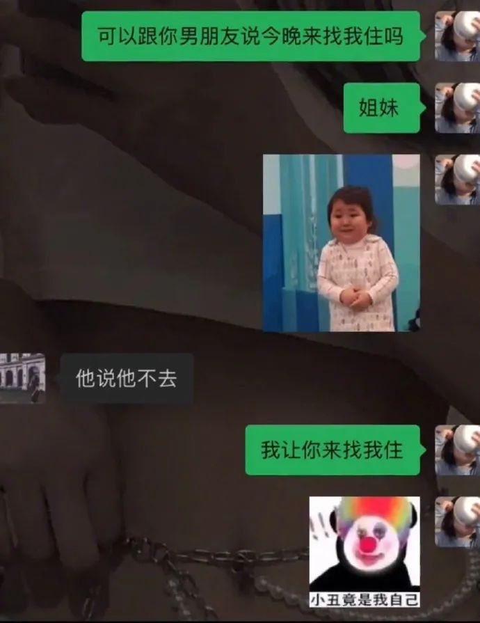 今天在厕所被人借大便!这也太奇葩了吧!!!-微信头条网 今天在厕所被人借大便!这也太奇葩了吧!!!