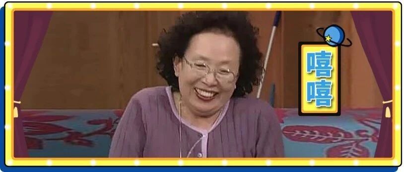 每天看几分钟帅哥，就能多活 4-5 年?终于知道为什么富婆都比较长寿了..