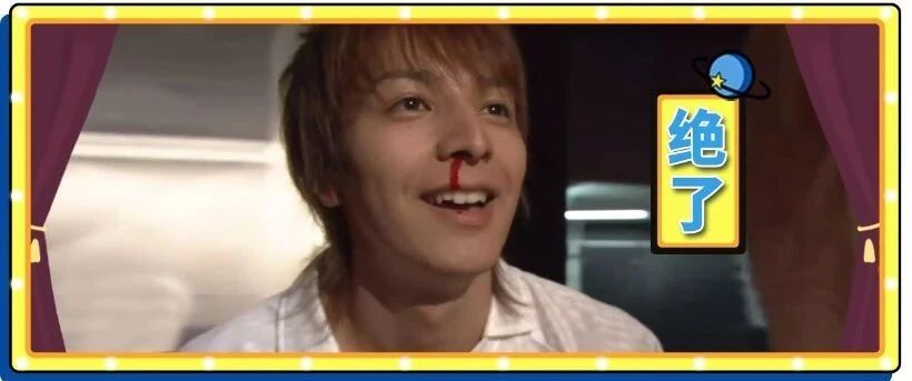 性感扭臀、下腰、抖胸、顶胯......难以置信我竟然对一头「熊」心动了！