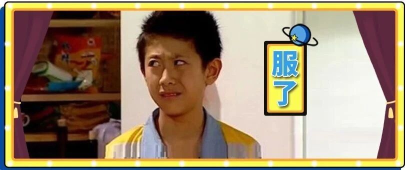 千万不要让爸爸喝醉酒！不然你会收获他的私房钱、还有爸妈的狗粮......