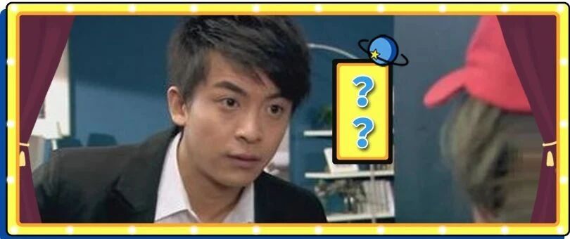 孩子他妈给我发了个视频，我看傻了！我儿子的「爸爸」难道另有其人？？？