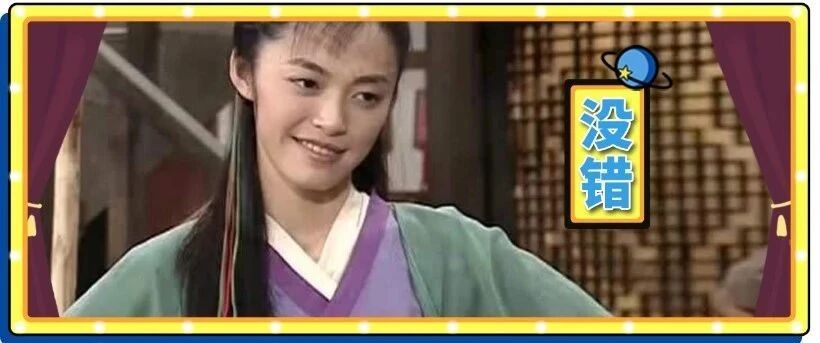 用最温柔的语气说最狠的话，原来长得好看的妹子骂起人来更凶！