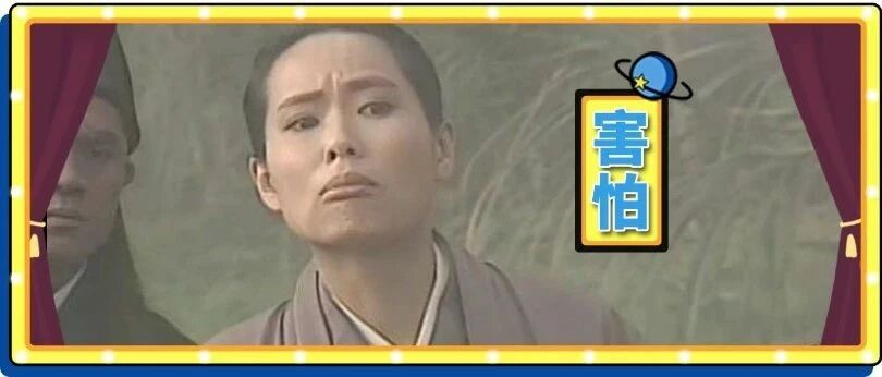 朋友圈一妹子说有个接吻技巧要教给大家，看到图片后我却不敢学了......