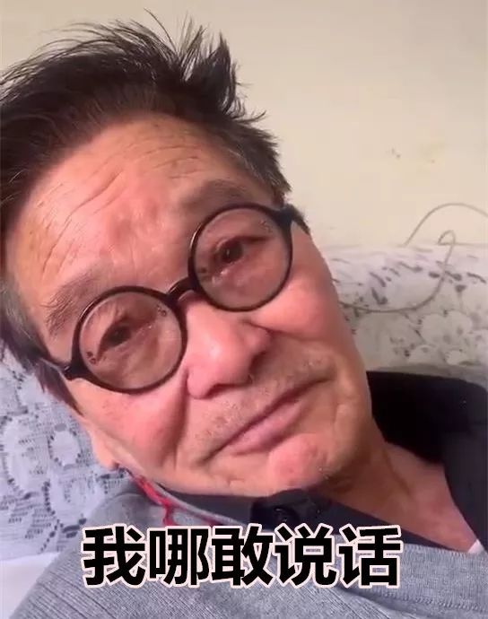 如何跟女生告白？  看完這個「社會奶奶」才明白，女生經濟獨立有多重要！ 情感 第9張