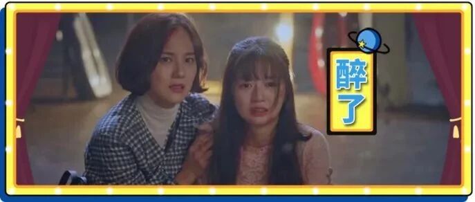 跟网恋男友去了酒店，他说去车库拿东西，结果人没了，钱到账了......