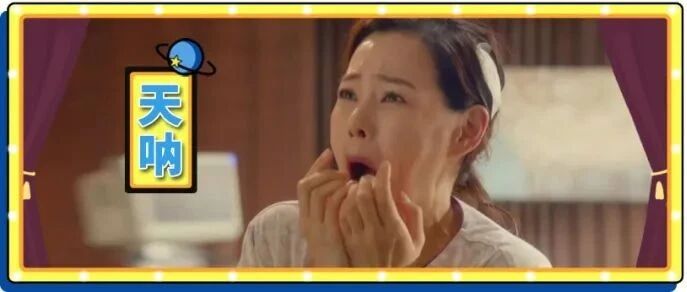 双11半个娱乐圈明星购物车被曝光！这是我不付钱就能看的吗？！