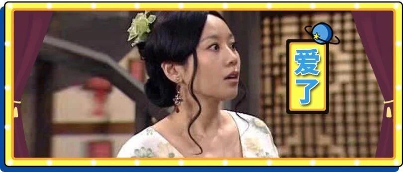 不是吧，60 岁的大爷比我男朋友还帅？！突然想换个对象了......